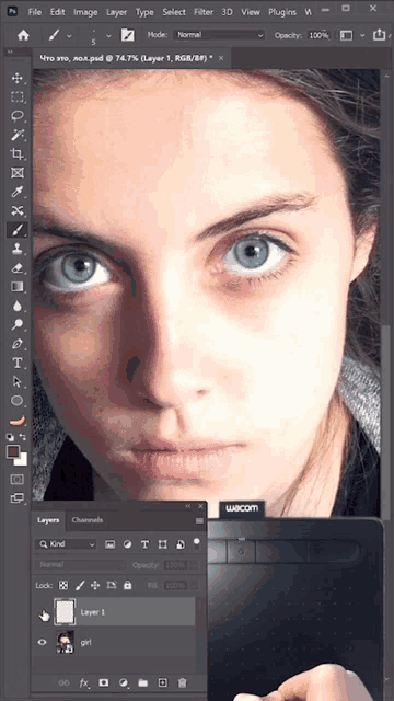 Adding Eyebrow Rizvanov GIF - Adding Eyebrow Rizvanov Look Enhancement GIFs