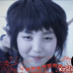 a close up of a woman 's face with the word kirois on the bottom