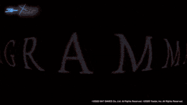 an animated image of an explosion with a watermark that says ' 2020 nat games co. ltd all rights reserved '