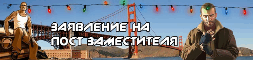 a picture of a man standing in front of a bridge with the words " san francisco " on it