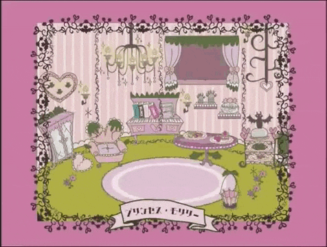 a cartoon drawing of a room with the words princess on the bottom