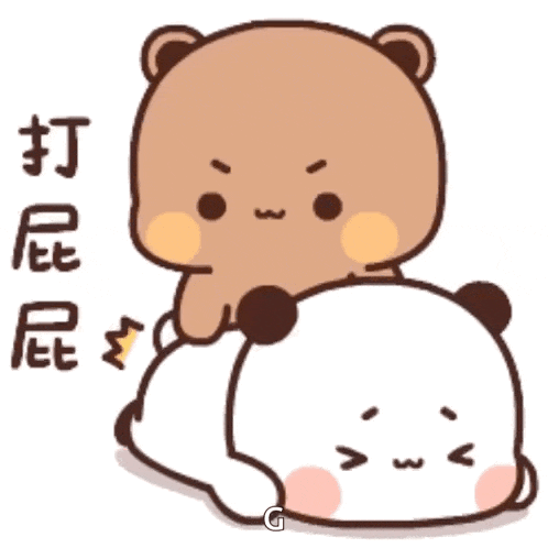 a cartoon of a bear laying on top of a panda bear .