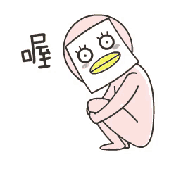 a cartoon character with a box on his head squatting down