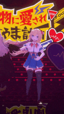a girl stands on a stage in front of a stop sign
