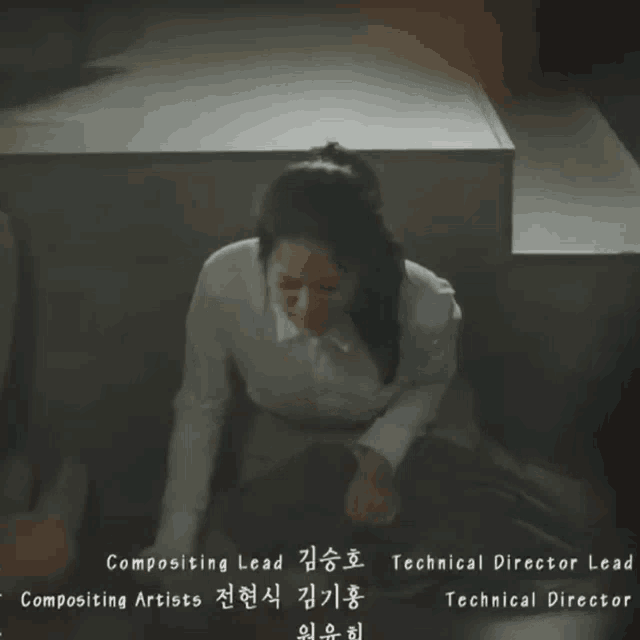 a woman in a white shirt sits on the floor with the words composing lead technical director lead and composing artists on the bottom