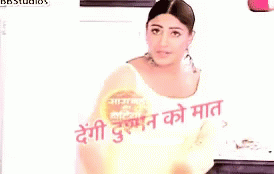 Ishqbaaaz Surbhi Chandna GIF - Ishqbaaaz Surbhi Chandna Pose GIFs