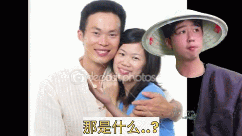 Chinese News With Tong GIF - Yourchonny Asian GIFs