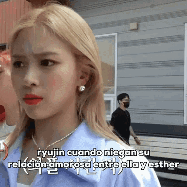 ryujin cuando niegan su relación amorosa entre ella y esther
