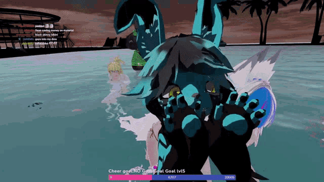 a screenshot of a video game that says cheer goat no goat goat lv15