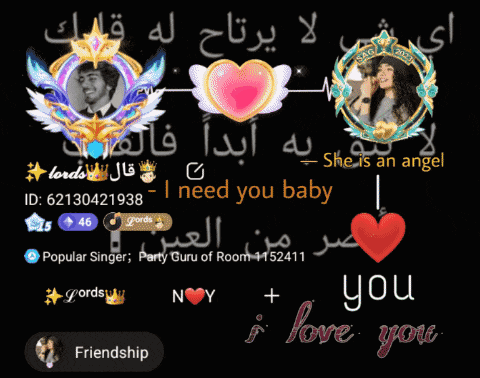 a picture of a man and a woman with the words i need you baby