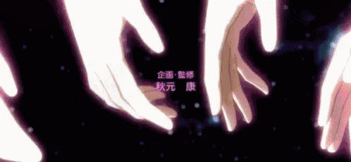 a group of anime hands are holding each other in the dark .