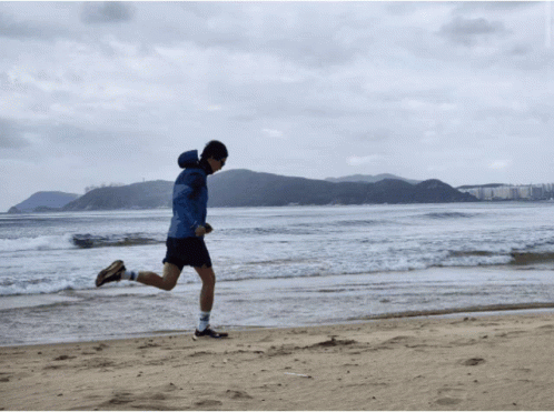 Kim Namgil Running GIF - Kim Namgil Running Jogging GIFs