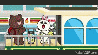 Brown And Cony Travel GIF - Brown Cony Line GIFs