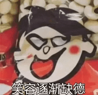 a close up of a cartoon character with a heart in its mouth .