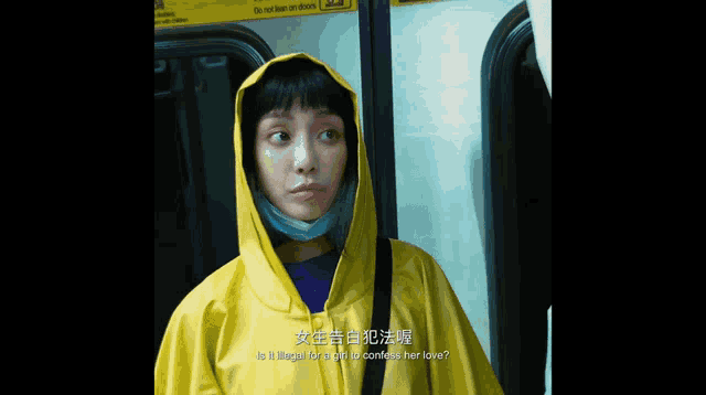 a woman wearing a yellow raincoat and a mask says " is it illegal for a girl to confess her love "