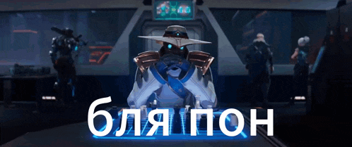 a man in a hat is standing in front of a sign that says " blah pon "