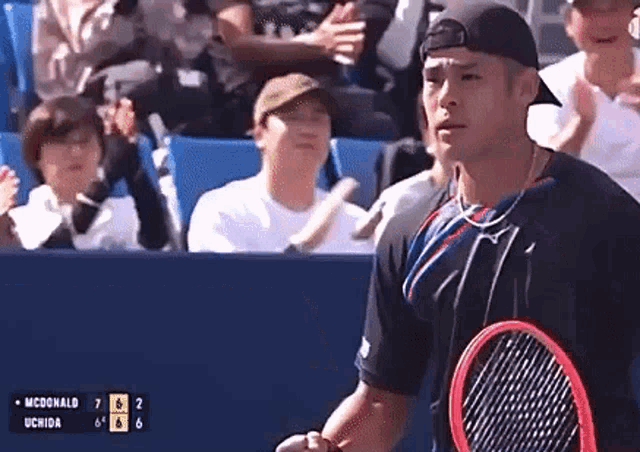 Kaichi Uchida Come On GIF - Kaichi Uchida Come On Tennis GIFs