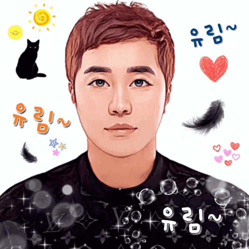 a drawing of a man surrounded by bubbles and feathers with chinese writing