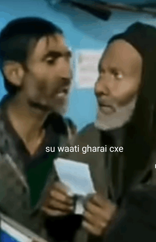 Su Wati Cxe Garai Su Watee Garai GIF - Su Wati Cxe Garai Su Watee Garai GIFs