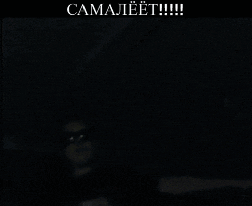 a black background with white text that says camajeet
