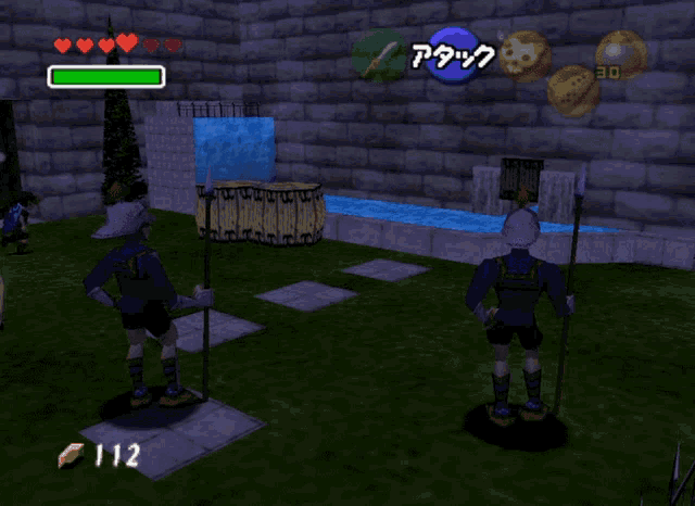 a video game with the number 112 on the bottom left