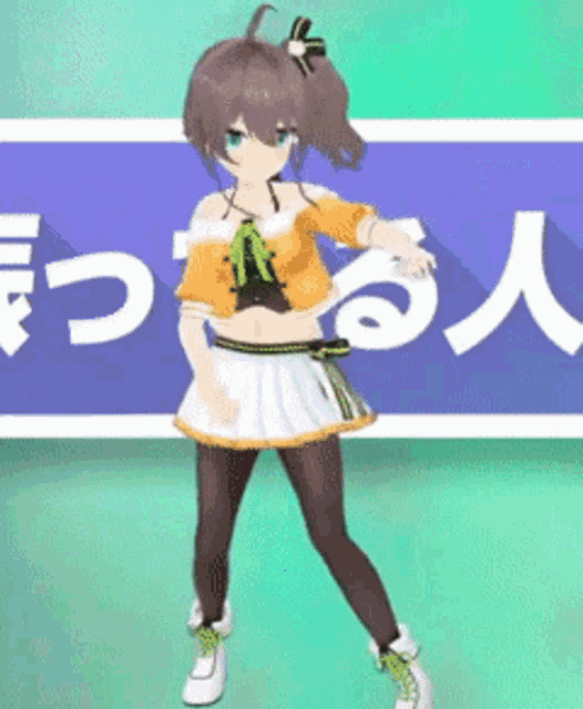 a cartoon girl is standing in front of a sign that says ycc