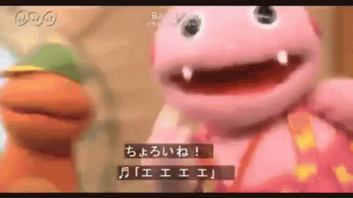 がんこちゃん GIF - Gankochan Puppet Japanese GIFs
