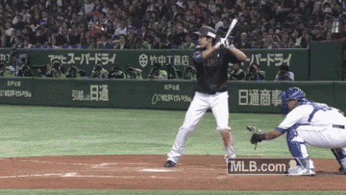a baseball player getting ready to swing at a ball with mlb.com in the upper right corner