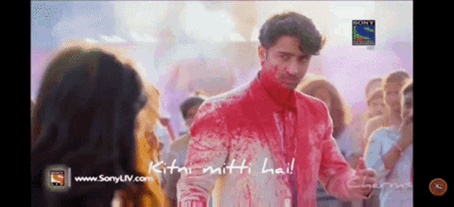 Cleaning Dusting GIF - Cleaning Dusting Shaheer GIFs