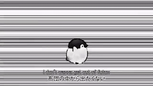 Doukoukai Gokumon GIF - Doukoukai Gokumon Uchikubi GIFs