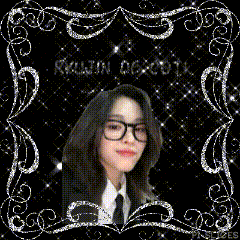 a picture of a girl with glasses and the words ryujin de cotl