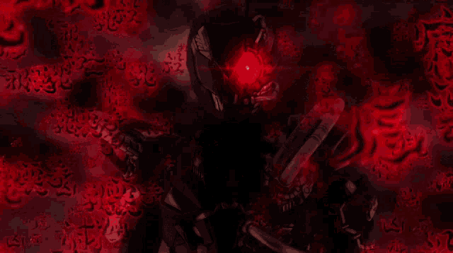 a man is surrounded by red flames and letters