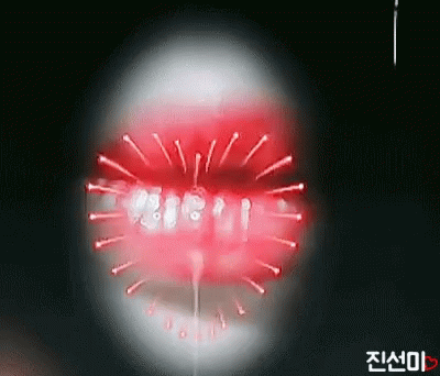 Kiss Sulli GIF