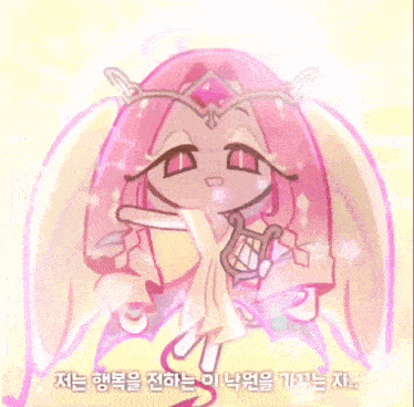 a cartoon drawing of a girl with a harp in her hand
