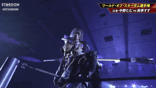 a woman in a wrestling ring with the word stardom on the bottom right