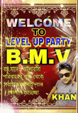 a poster that says welcome to level up party b.m.v.