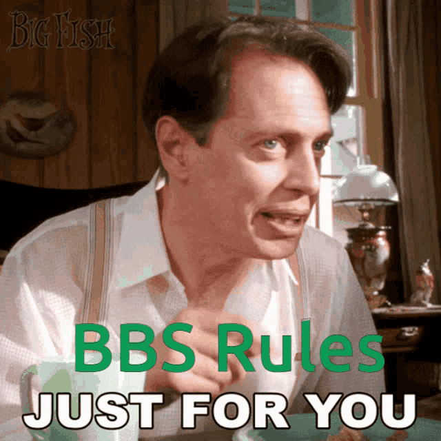 Bbs Rules GIF - Bbs Rules GIFs
