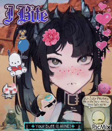 a picture of a girl with a flower in her hair and the words i bite on top