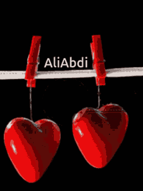 قلبها GIF