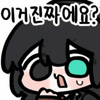 a cartoon character with black hair and green eyes is wearing glasses and a suit .