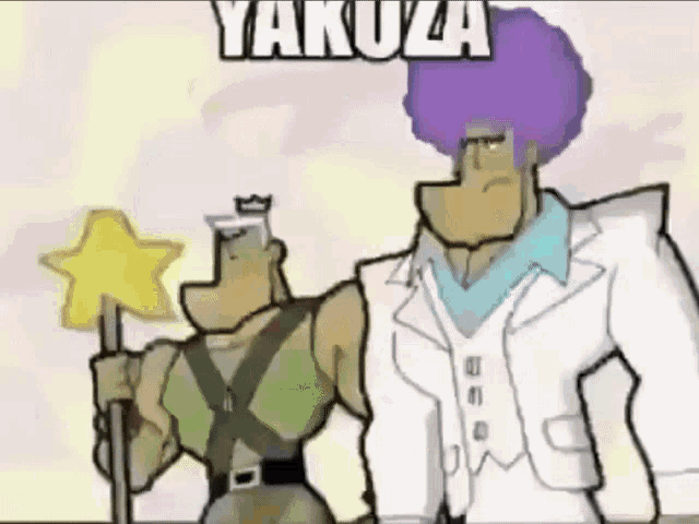 Yakuza GIF - Yakuza GIFs