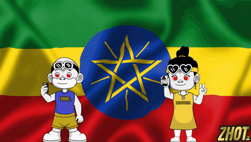 a boy and a girl are standing in front of an ethiopian flag and their shirts say zhout
