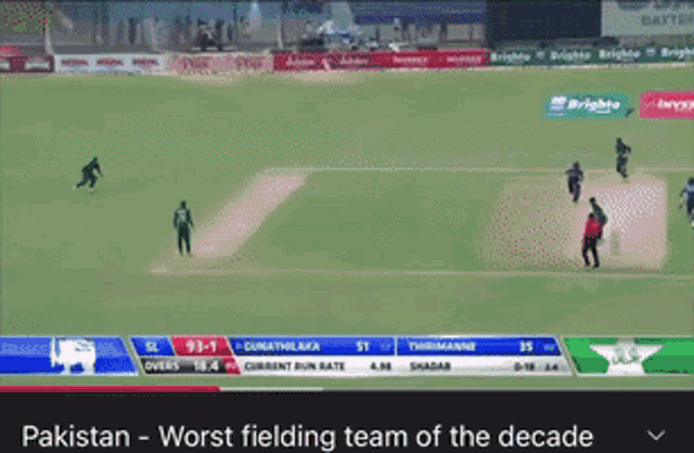 Pakistan Fielding GIF - Pakistan Fielding Worst Fielding GIFs