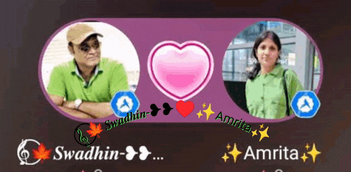 a picture of a man and a woman with the name swadhin on the bottom