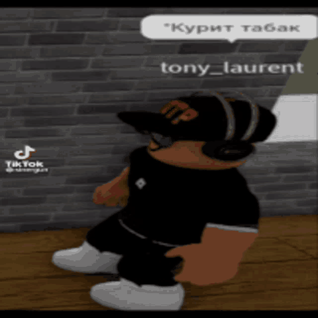 a cartoon character with a speech bubble that says tony laurent on it
