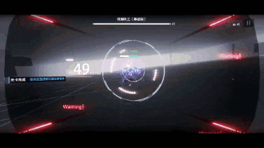 a video game screen shows a circle with the number 49 in it