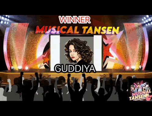 a winner of musical tansen is being announced
