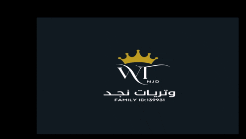 a logo for wt njd with a crown