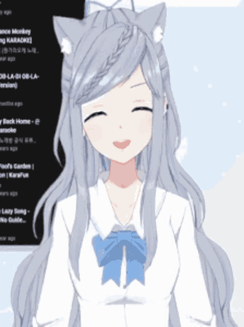 Wushii Wu Shii GIF