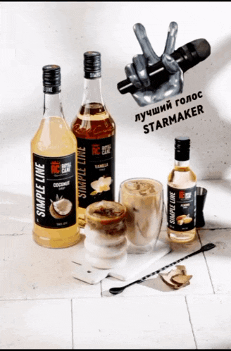 a bottle of simple line sits next to a bottle of coconut syrup